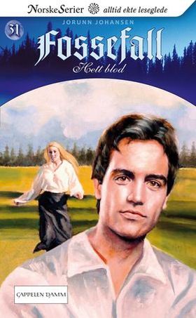 Hett blod (ebok) av Jorunn Johansen