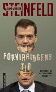 Forvirringens tid (ebok) av Hans Wilhelm Stei