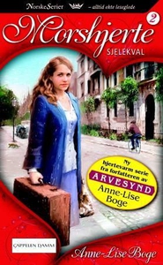 Sjelekval (ebok) av Anne-Lise Boge