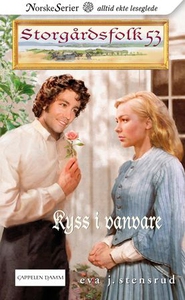 Kyss i vanvare (ebok) av Eva J. Stensrud