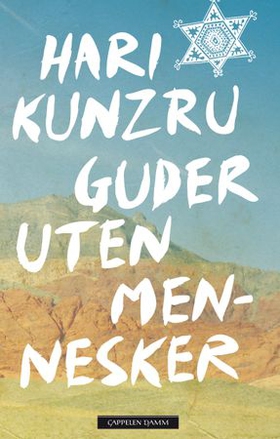 Guder uten mennesker (ebok) av Hari Kunzru