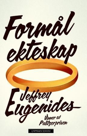 Formål ekteskap (ebok) av Jeffrey Eugenides