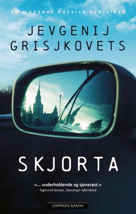 Skjorta (ebok) av Jevgenij Grisjkovets