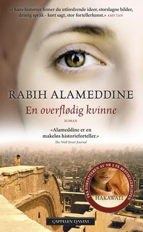 En overflødig kvinne (ebok) av Rabih Alameddine