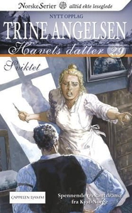 Sviktet (ebok) av Trine Angelsen