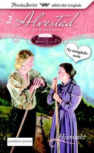 Hjemsøkt (ebok) av Elin Brend Johansen