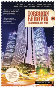 Drømmen om Asia (ebok) av Torbjørn Færøvik