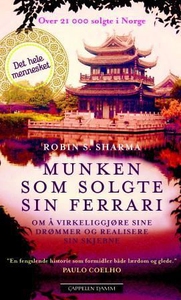 Munken som solgte sin Ferrari (ebok) av Robin