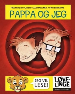Pappa og jeg (interaktiv bok) av Fredrikke Ni