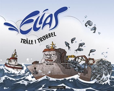 Elias (interaktiv bok) av Espen Fyksen, Øyvin