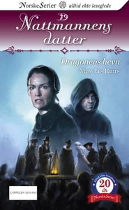 Dragonens hevn (ebok) av May Lis Ruus