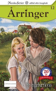 Bringebærkyss (ebok) av Yvonne Andersen