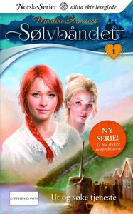 Ut og søke tjeneste (ebok) av Martine Strømsn