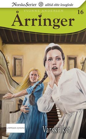 Varskriket (ebok) av Yvonne Andersen