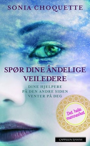 Spør dine åndelige veiledere (ebok) av Sonia