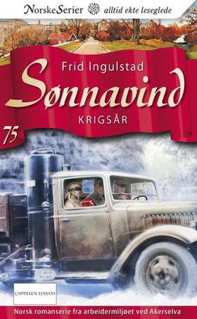 Krigsår