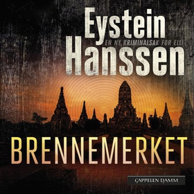 Brennemerket (lydbok) av Eystein Hanssen