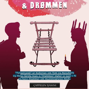 Drømmen (lydbok) av Vigdis Hjorth