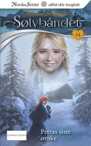 Petras siste ønske (ebok) av Martine Strømsne