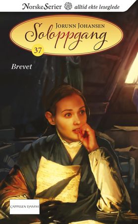 Brevet (ebok) av Jorunn Johansen