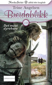 Det mest dyrebare (ebok) av Trine Angelsen
