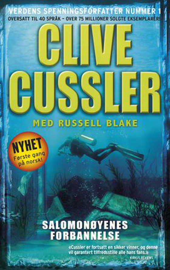 Salomonøyenes forbannelse