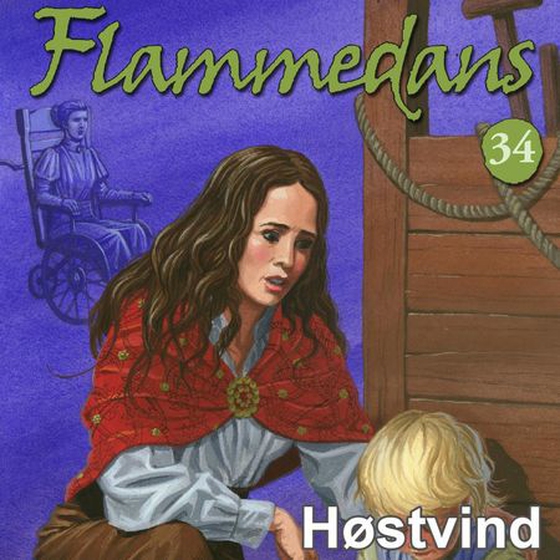 Høstvind