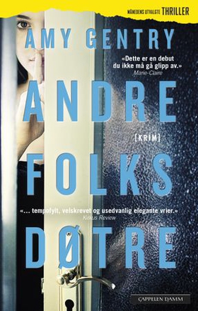 Andre folks døtre (ebok) av Amy Gentry