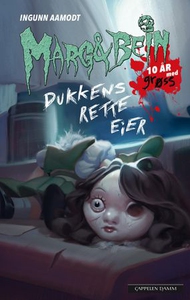 Dukkens rette eier (ebok) av Ingunn Aamodt
