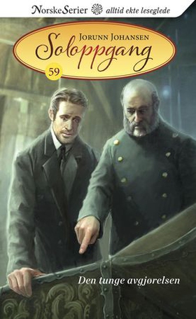 Den tunge avgjørelsen (ebok) av Jorunn Johansen