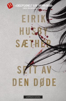 Sett av den døde (ebok) av Eirik Husby Sæther