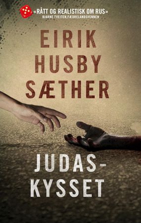 Judaskysset - kriminalroman (ebok) av Eirik Husby Sæther