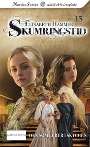 Den som lurer i skyggen (ebok) av Elisabeth H