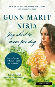 Jeg skal ta vare på deg (ebok) av Gunn Marit