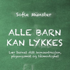 Alle barn kan lykkes