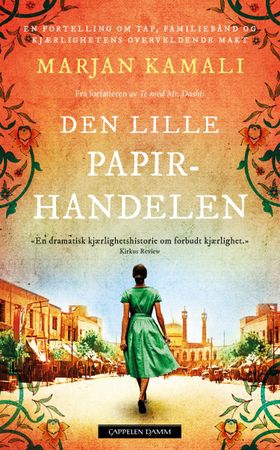 Den lille papirhandelen (ebok) av Marjan Kamali