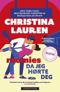 Da jeg hørte deg (ebok) av Christina Lauren