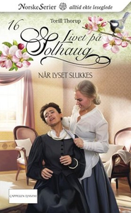 Når lyset slukkes (ebok) av Torill Thorup