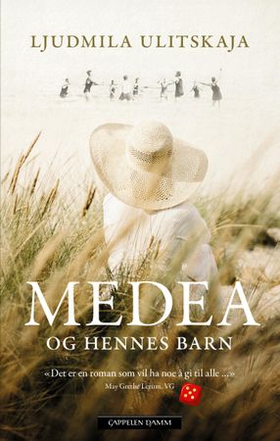 Medea og hennes barn (ebok) av Ljudmila Ulitskaja