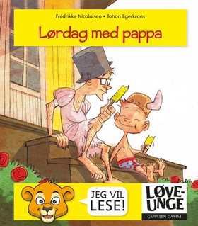 Lørdag med pappa (ebok) av Fredrikke Nicolaisen