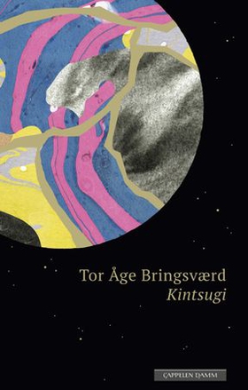 Kintsugi - et lappeteppe av en annen verden - roman (ebok) av Tor Åge Bringsværd