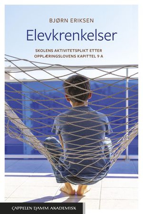 Elevkrenkelser