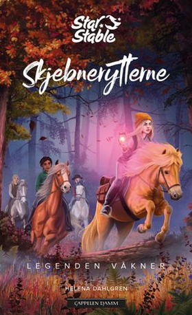 Legenden våkner (ebok) av Helena Dahlgren