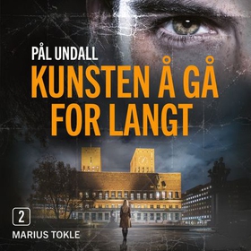 Kunsten å gå for langt