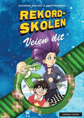 Veien dit (ebok) av Katarina Ekstedt