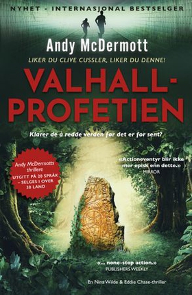 Valhall-profetien