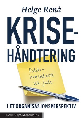 Krisehåndtering i et organisasjonsperspektiv