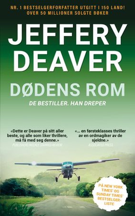 Dødens rom