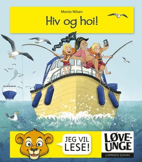 Hiv og hoi! (ebok) av Monia Nilsen