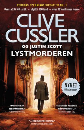 Lystmorderen